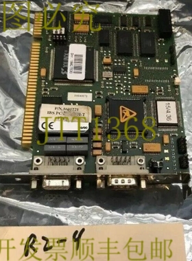 原装供应Ibs Pc Isa Sci/it。 P/N 5601721 Interbus X2 卡模块发