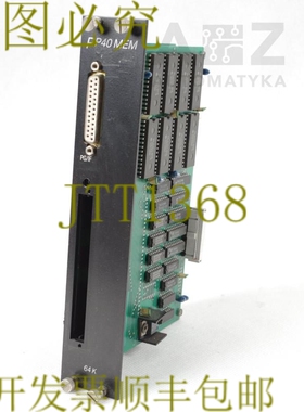 原装供应B&R PP40 MEM PP40MEM P P40 PP 40 ECPP40MEM-0 ECP