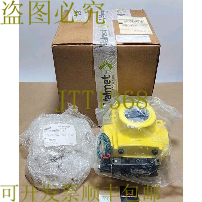 原装供应新维美德VAL0090420 BB331-31-20-1气动电磁阀120伏+！
