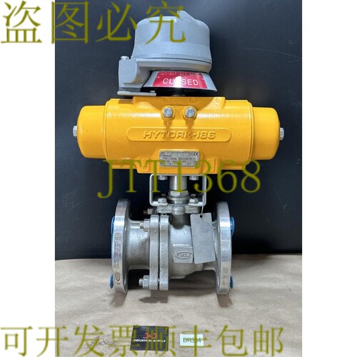 原装供应组件- Stonel QX33E02SRA / Hytork-186 EIA-0186-S80-A0
