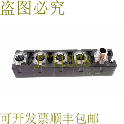 原装供应穆尔电子 MASI68 DI8 4XM12 56424