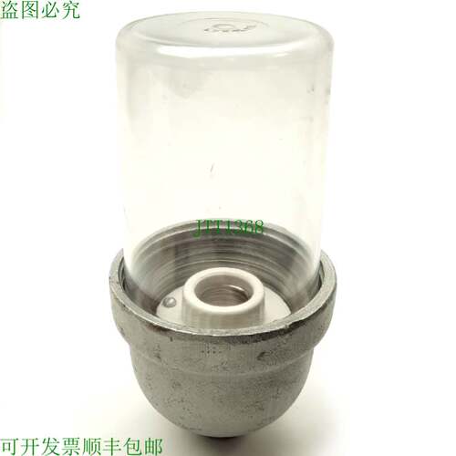 原装供应Crouse-Hinds VDA175M5 工业钢垫片灯具 带 V470 聚球