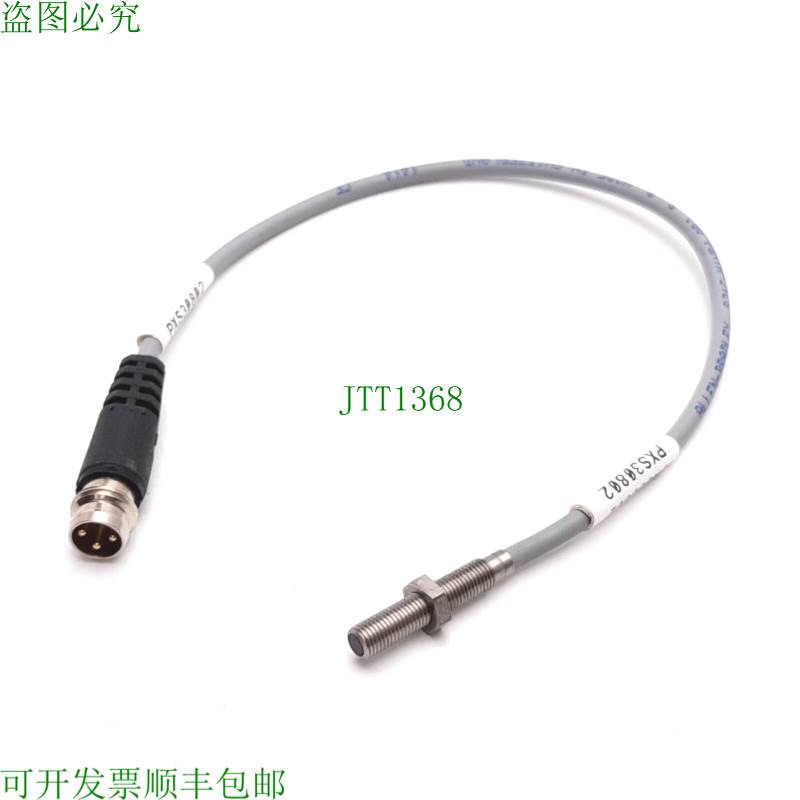 原装供应AB 871C-M1NP4-AP3 电感接近传感器,1 毫米,1