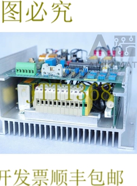 原装供应RELIANCE 电动:交流/直流转换器 S2 8012 S2-8012 837.05