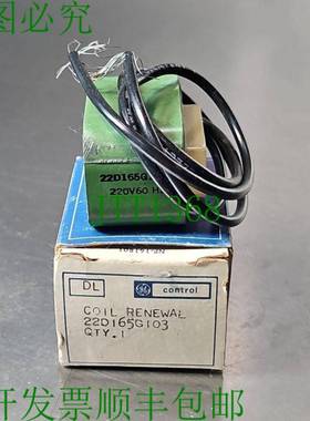 原装供应22D165G103 220V 60HZ 线圈。 Loc4C30 银色