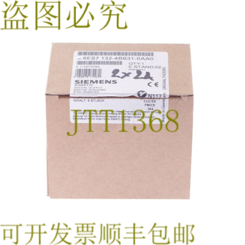 原装供应6ES7 132-4BB31-0AA0 6ES71324BB310AA0（5 件）！ ！