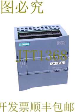 原装供应212-1AE31-0XB0 6ES7212-1AE31-0XB0 CPU 1212C DC/DC/DC