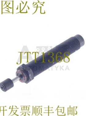 原装供应ACE MA35M 02347