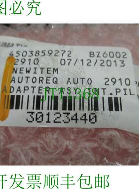 原装供应Numatics G503AA3A3M56Y20 阀座,端口尺寸 3/8