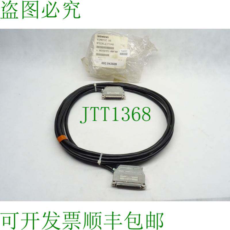 原装供应SIMATIC S5 6ES5721-0BF00 组件 6ES5 721-0BF00 -