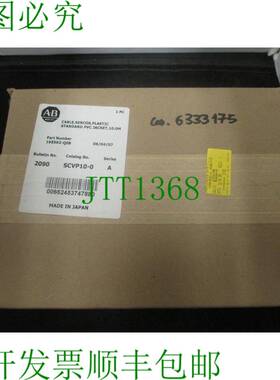 原装供应AB 2090 SCVP10-0 SER。 A光纤电缆10米