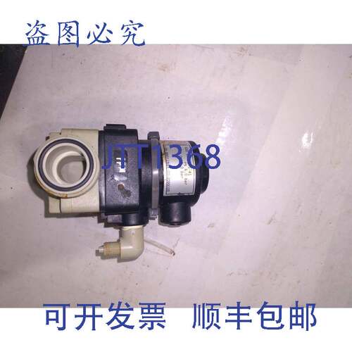 现货供应MO 610 15D 7 5 41 I-DE-88012886-00-2099105