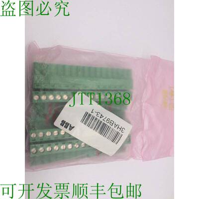 原装供应Sea Brown Boveri 3HAB9743-1 16极连接器 4 件装