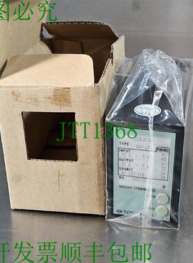 原装供应TOYO KEIKI DGP-2F 隔离器源 AC 100-110V 模块 Loc3E-43