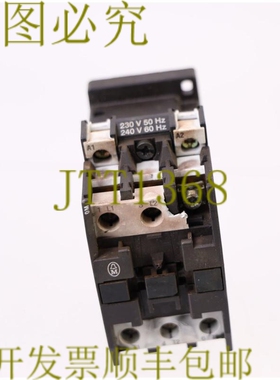 原装供应默勒 DIL0M 230V DILOM DIL 0 M