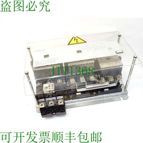 原装供应3TE5202-5A 3UA6200-3K 3TF52 3TF50 7PU6220
