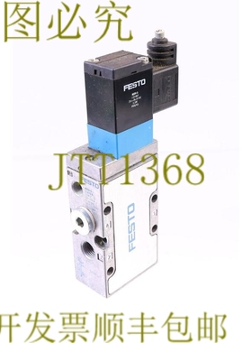 原装供应费斯托 MVH-5-1/4-SB 15903 + MSV-3 119807