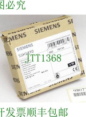 原装供应Neozed 护照插页 5SH5410 / 吸入：10 件 / new orig