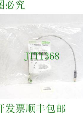 原装供应Murr Elektronik 电缆 7000-88041- 2300030 /
