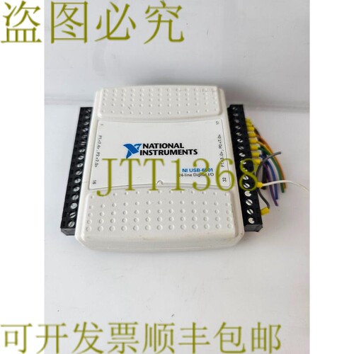 原装供应NI USB-6501