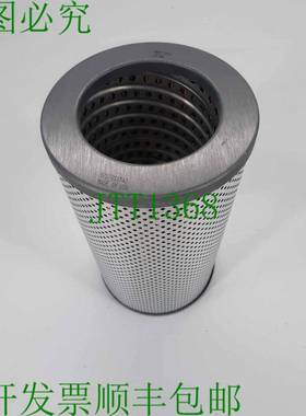 原装供应Hasting LF347 滤油器