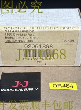 原装供应开箱- 贺德克 HYCON RBXB-SAE1-1/16-12-0 02061898 5000