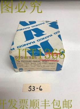 原装供应！ Ranco 010 - 1925 温度控制 发 ！