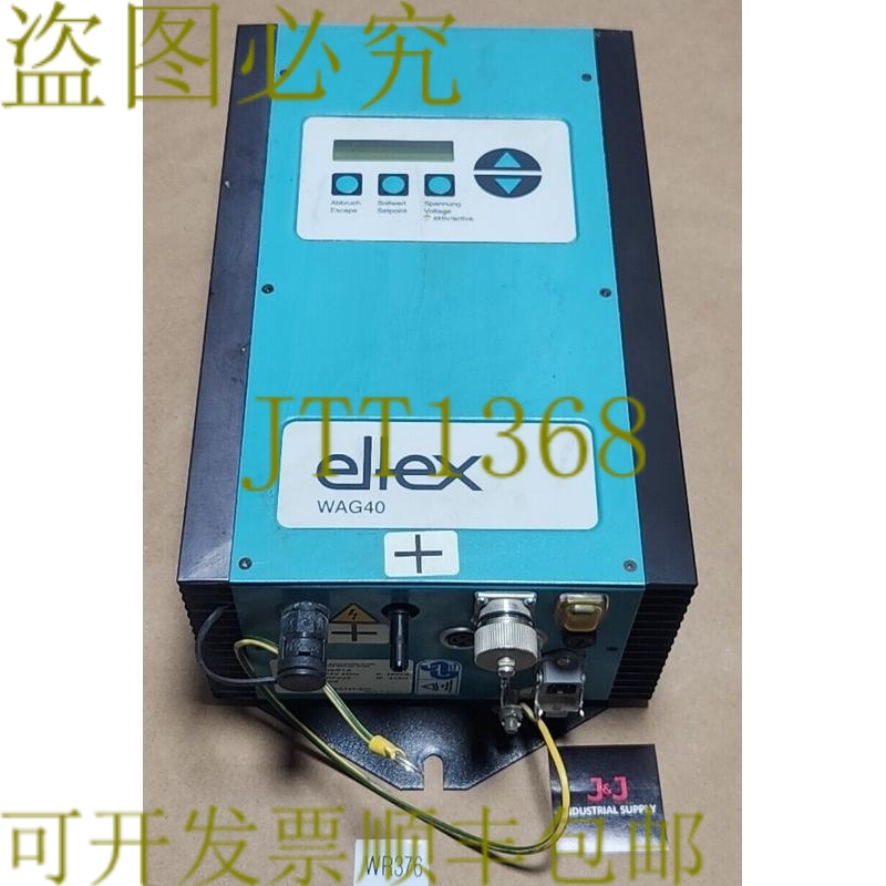 原装供应Eltex WAG40/P1A 高压充电器 1N ~ 115 伏 60Hz 250Va +