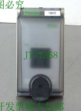 原装供应Murr Elektronik - 4000-68000-0030000 - Modlink 框架