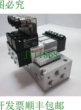 原装供应件装 Norgren V415513D-C313H 电磁阀,2 位 5 端口,24 伏