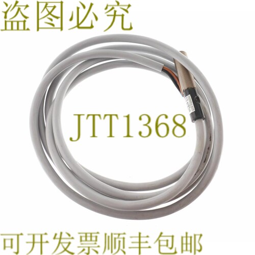 原装供应BERO 3SG2232-0YS11AS 3SG22320YS11AS！ ！