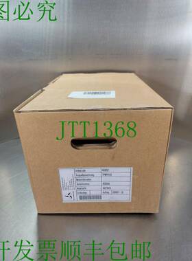 原装供应WITTENSTEIN HAMBA TPMP010X 伺服电机 TPMP 010X Loc.1D