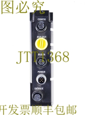 原装供应SICK FBM-E21 FBME21 2081751