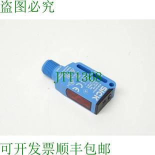 3P2411 1049048反射光柵 供應西克WTB9 原裝