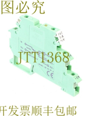 原装供应菲尼克斯触点 DEK1,5 DEK-OV-24DC/24DC/3 2941374