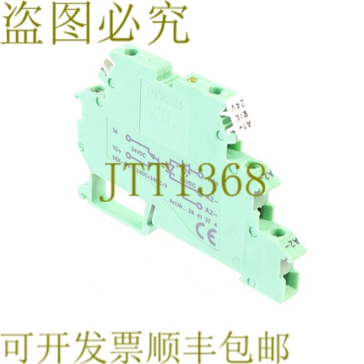 原装供应菲尼克斯触点 DEK1,5 DEK-OV-24DC/24DC/3 2941374