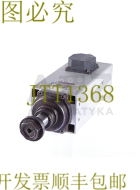 原装供应TEKNOMOTOR 5160 603030118 铣床轴 5600rpm 3kW 220VAC