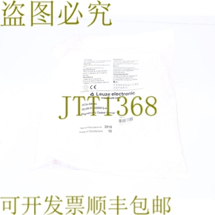 63001007 原装 C02M12 供应劳易测MC388