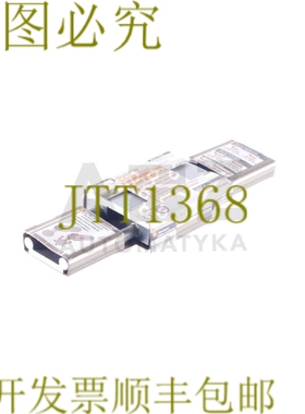 原装供应IGLIDUR DRYLIN W A180 100 毫米/150 毫米/200 毫米！