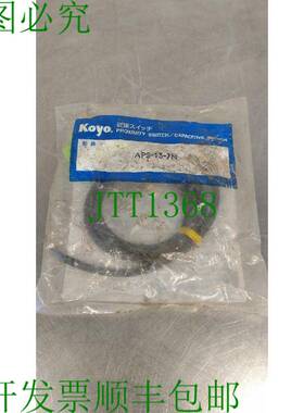 原装供应Koyo APS-13-7N 接近传感器 BIN3