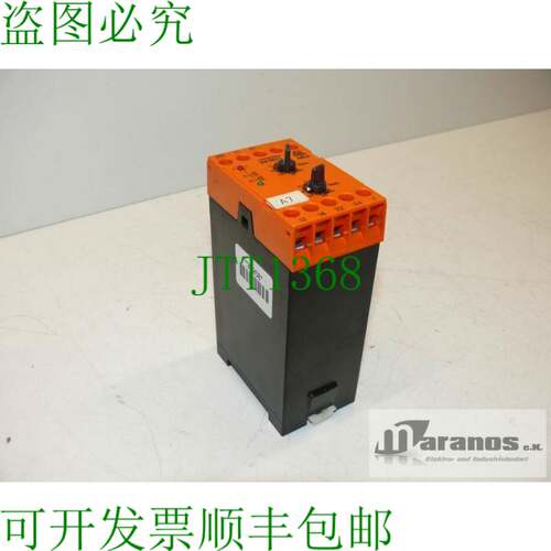 原装供应E.DOLD u.S?hne KG BA 9037 12/001 继电器