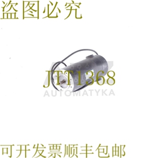 原装供应BAUMULLER GNF 56 D GNF56D 直流电机 0,44kW