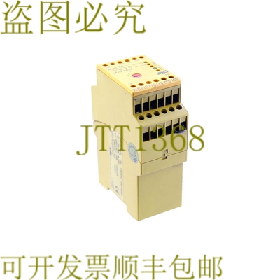 原装供应PILZ PNOZ XV2 PNOZXV2 3/24VDC 774502房屋宽度