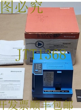 原装供应 RM7895A1014 器控制自动程序控制+！