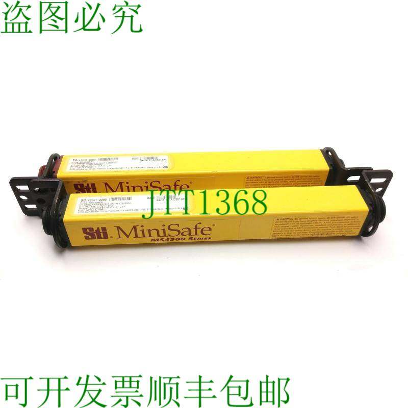 原装供应STI MiniSafe MS4308BR & MS4308BX 灯帘,感应:8 英寸 MS
