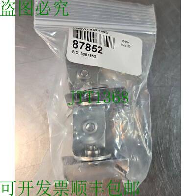 原装供应横幅 LMBWLB32-180S 安装支架。 Loc5E-19