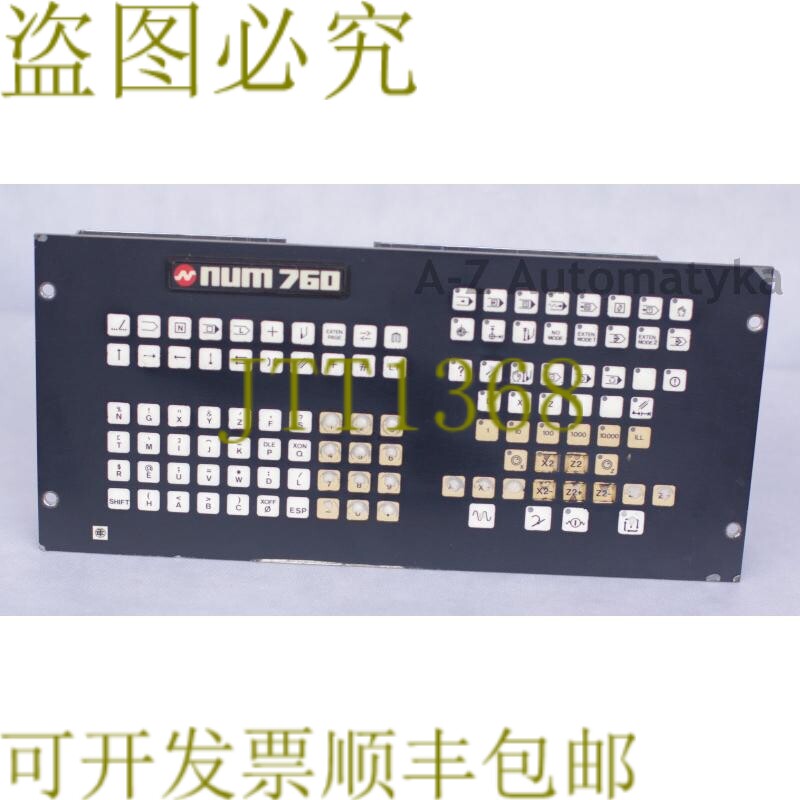 原装供应NUM 760 键盘 200473 挪威克朗
