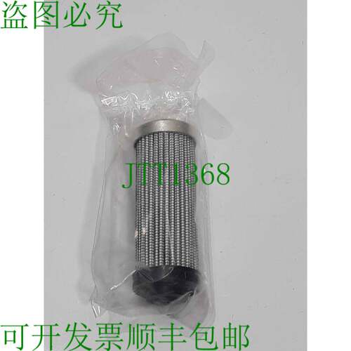 原装供应Hydrotech Inc. 0030D010BH3HC 液压过滤器