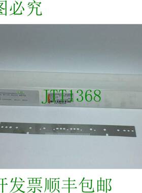 原装供应NORDSON 7137962 NORDSON SHIM SC-05 DL250 AB148 PN 7