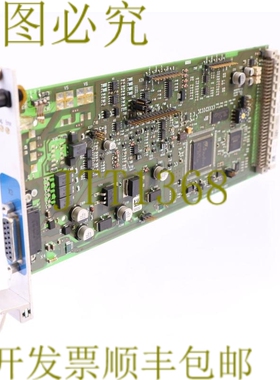 原装供应通快 IIO3 18-21-71-00/03 1309047 激光 18-21-71-01-V0